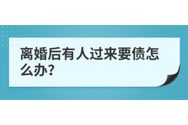 万宁讨债公司如何把握上门催款的时机